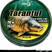 Katran Ztužená šňůrka Tarantul Black 20m
